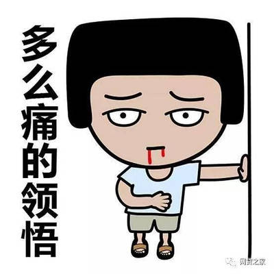 建筑行业资金周转难？借钱想又快又省，这两点必须做好！