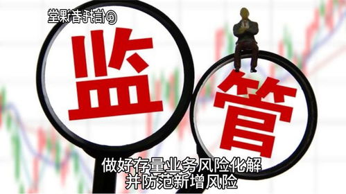 市场趋冷，房地产投资须谨慎——建筑业的风险与机遇